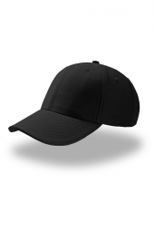 BASEBALL KEPURĖ ATLANTIS